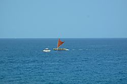 Alii Villas Unit 2nd Floor