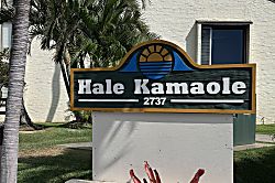 Hale Kamaole Resort 137
