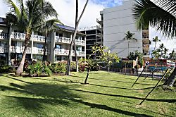 Kona Islander Inn Condo #129