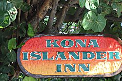Kona Islander Inn Condo #129