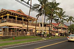 Sea Village Condo Rental