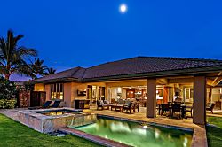 Wai'ula'ula 334 at Mauna Kea