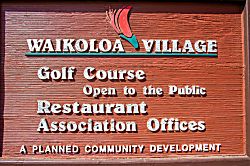 Waikoloa Villages E108
