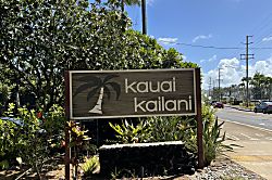 Kauai Kailani Studio Unit