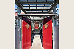 Kaiakea Seaside Retreat