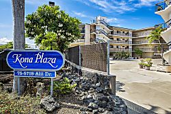 Kona Plaza 202