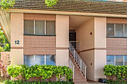 Kihei Kai Nani 238 - Tropical Garden View 1BR