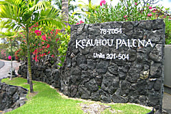 Keauhou Palena Condo