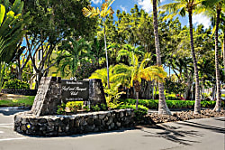 Keauhou Surf & Racquet Garden View