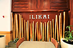 Ilikai City View Condo