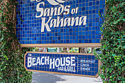 Sands of Kahana Building 2 Unit 6