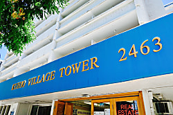 Kuhio Village Towers #1
