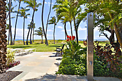 Hale Kai O'Kihei 314