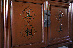 Sandpiper Village 229B 