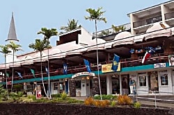 Kona Plaza 303