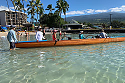 Keauhou Akahi 201