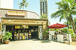 Luana Waikiki (LW14)