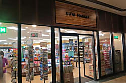 Waikiki Ocean Front Suite 