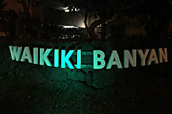 Waikiki Banyan Tower 2 Unit 1606