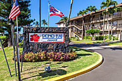 Pono Kai Resort Garden View Condo Kapaa