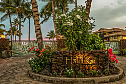 Halii Kai Vacation Rental