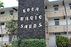 Magic Sands Oceanfront Condo 