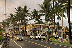 Sea Village Condo Rental