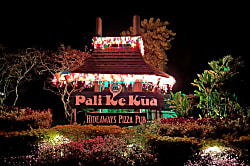 Pali Ke Kua 246