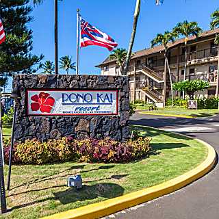 Pono Kai Oceanfront Condo Kapaa