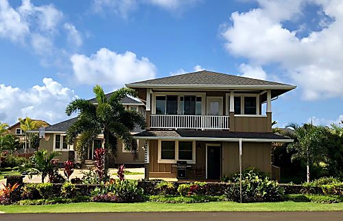Poipu Beach Estates Ohana