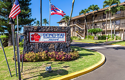 Pono Kai 1 Bedroom Condo