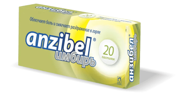 Anzibel Zəncəfil Dadlı 20 Pastil dərman görüntüsü