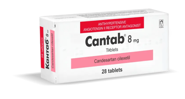 Cantab 8mg 28 Tablet dərman görüntüsü