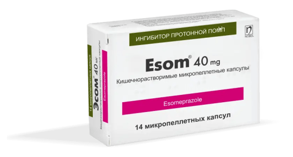 Esom 40mg 14 Kapsul dərman görüntüsü