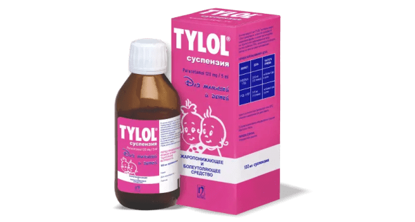 Tylol 120mg 100ml Suspenziya