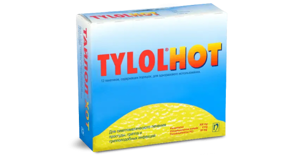 Tylol Hot Limon Dadlı 12 Saşe dərman görüntüsü