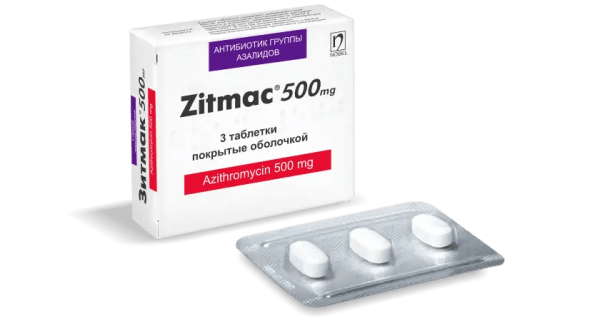 Zitmac 500mg 3 Tablet dərman görüntüsü