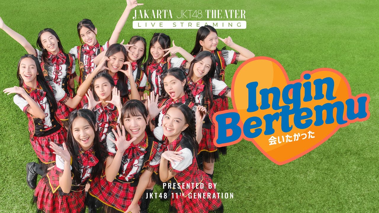 Ingin Bertemu