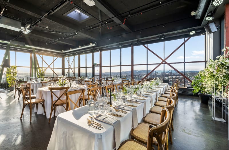 Tårnet Kulturarena Sky Lounge