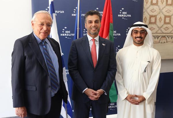 HISTORY: First UAE student ever starts courses at Israeli university HISTORY: First UAE student ever starts courses at Israeli university