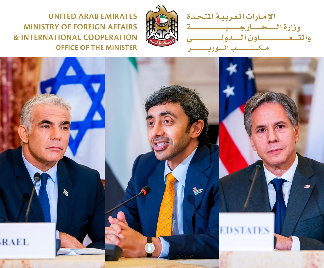 During Washington summit, UAE Foreign Minister reveals he is coming to Israel ‘soon’ to ‘celebrate’ new bilateral relationship During Washington summit, UAE Foreign Minister reveals he is coming to Israel ‘soon’ to ‘celebrate’ new bilateral relationship