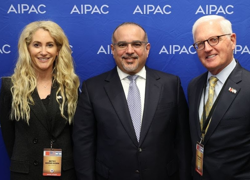 AIPAC hosted national Muslim leader – Bahraini crown prince – for first time AIPAC hosted national Muslim leader – Bahraini crown prince – for first time
