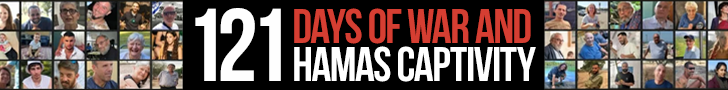 121 Days of Gaza War