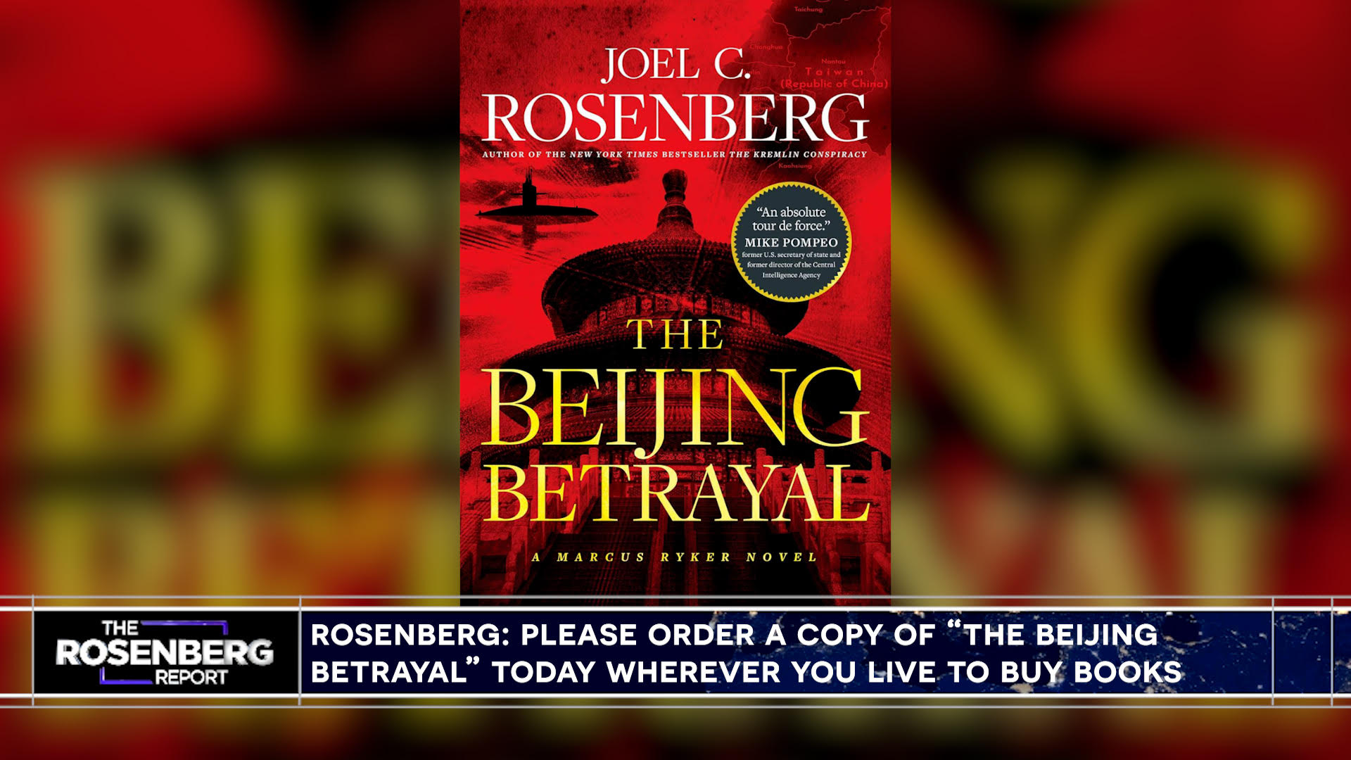 (Photo: Screenshot/TBN's The Rosenberg Report)