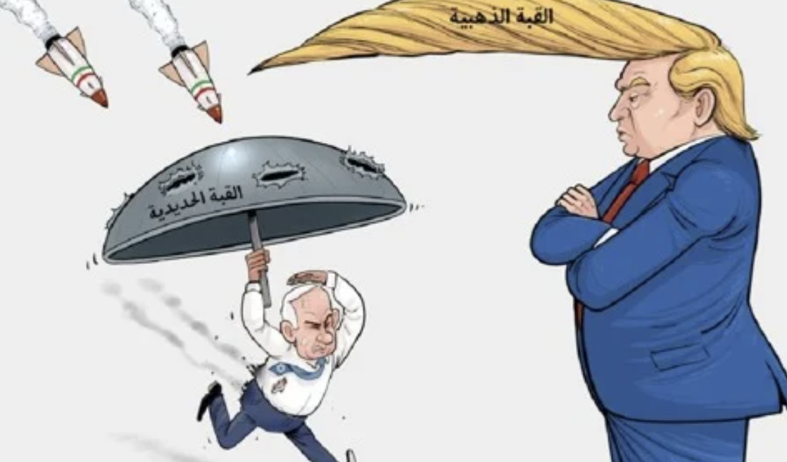 Netanyahou et Trump le génie (Caricature de Hamzeh Hajjaj)