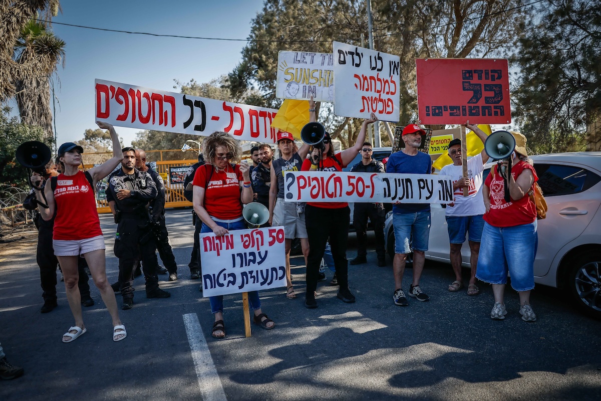 Israeli Prime Minister Benjamin Netanyahu visits Kibbutz Nir Oz, July 3, 2025. (Photo: Kobi Gideon/GPO)