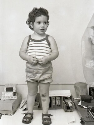 Children at Kibbutz Dafna (Photo courtesy Shibolit Lev)