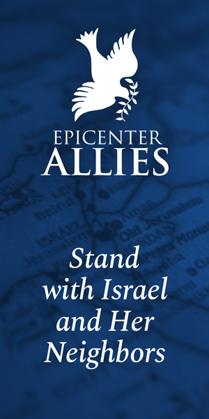 TJF Epicenter Sidebar Banner
