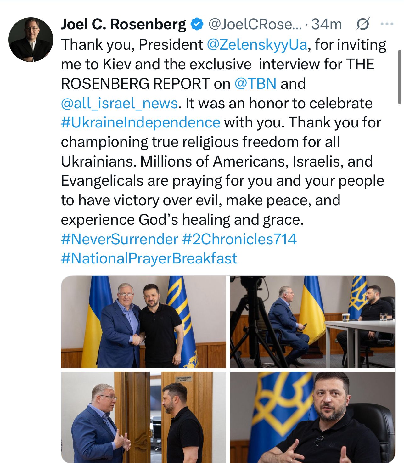 Джоэл С. Розенберг (слева) беседует с президентом Украины Владимиром Зеленским в президентском комплексе в Киеве
