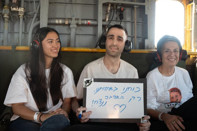 Noa Argamani and Avinatan Or reunited after Or's release, Oct 14, 2025 Photo: (Photo: Social media - used under section 27A)